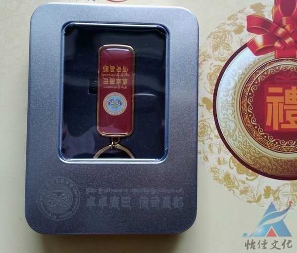 如何挑選年終獎品 一份年會禮品定制指南請查收 如何挑選年終獎品 一份年會禮品定制指南請查收