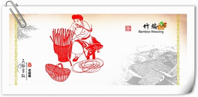 定做成都手工(gōng)剪紙書簽 定做成都手工(gōng)剪紙書簽