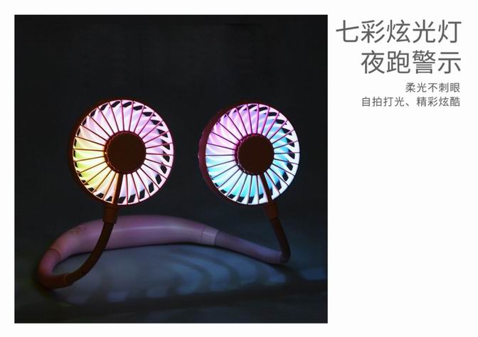 成都定做創意多(duō)功能(néng)充電(diàn)寶風扇定制 成都定做創意多(duō)功能(néng)充電(diàn)寶風扇定制