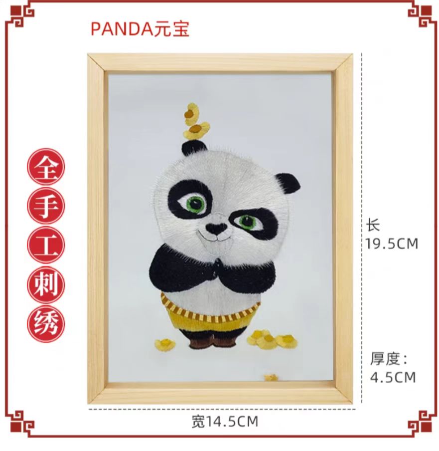 ؈CpCֹ(gng)C(gng)ˇYƷ(mn)(wn)(gu)oYƷĴɫYƷƳɶ[YƷ