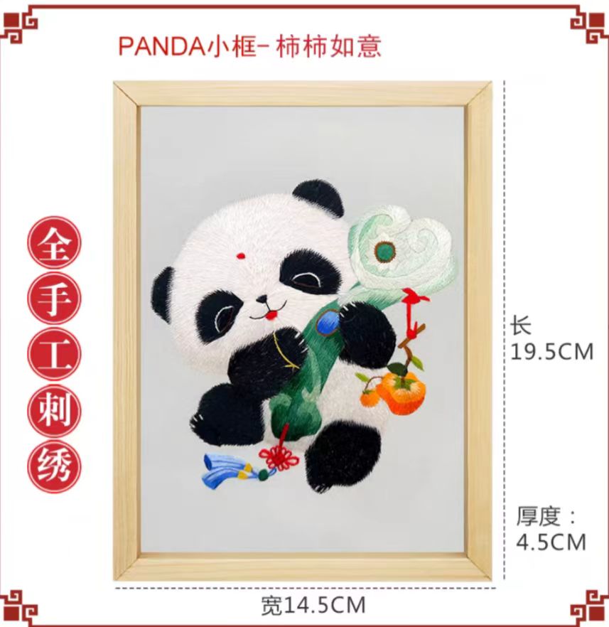؈CpCֹ(gng)C(gng)ˇYƷ(mn)(wn)(gu)oYƷĴɫYƷƳɶ[YƷ